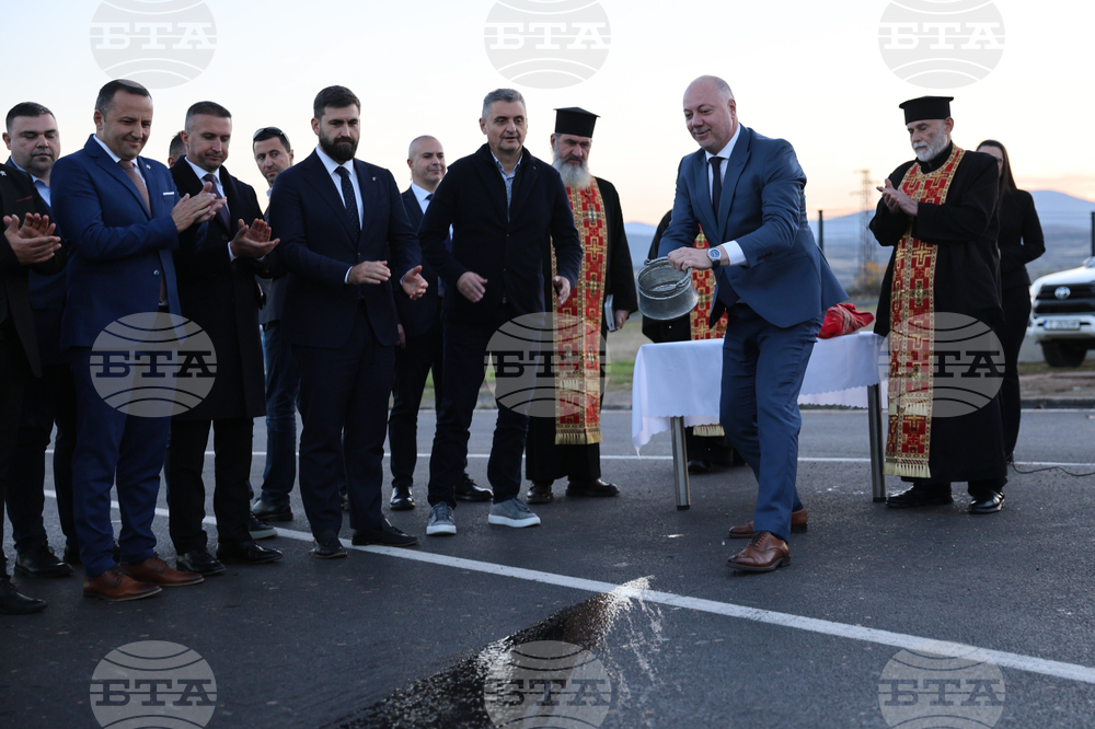 Благоевград - Росен Желязков - път Е-79 - обновен участък