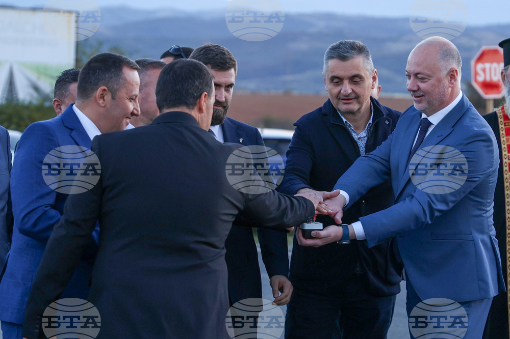 Благоевград - Росен Желязков - път Е-79 - обновен участък