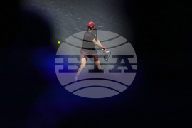 France Tennis Paris Masters