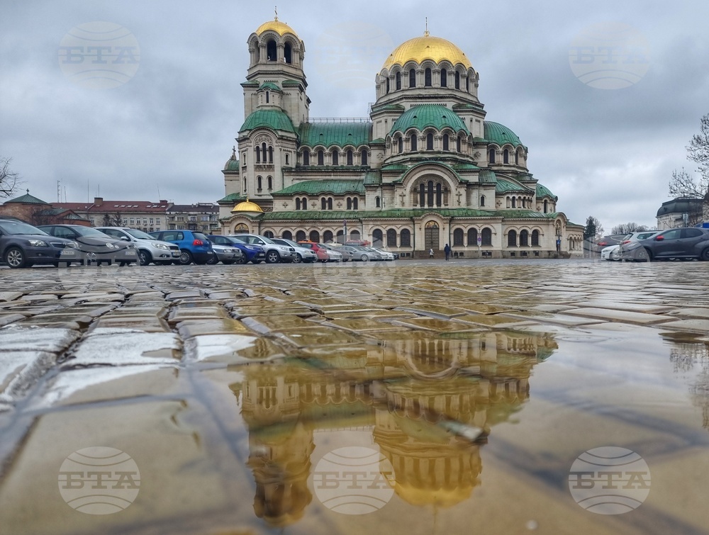 70th Anniversary of Bulgarian Exarchate Being Proclaimed Bulgarian Patriarchate