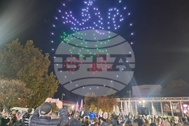 Пазарджик - Ден на народните будители - празнично шествие