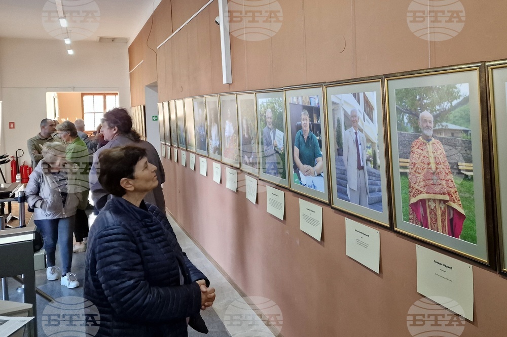 Чипровци - изложба - фотография - Йоана Димитрова