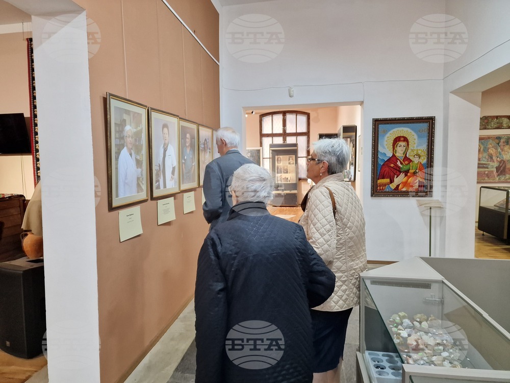 Чипровци - изложба - фотография - Йоана Димитрова