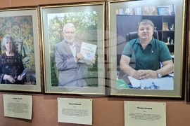 Чипровци - изложба - фотография - Йоана Димитрова