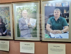 Чипровци - изложба - фотография - Йоана Димитрова