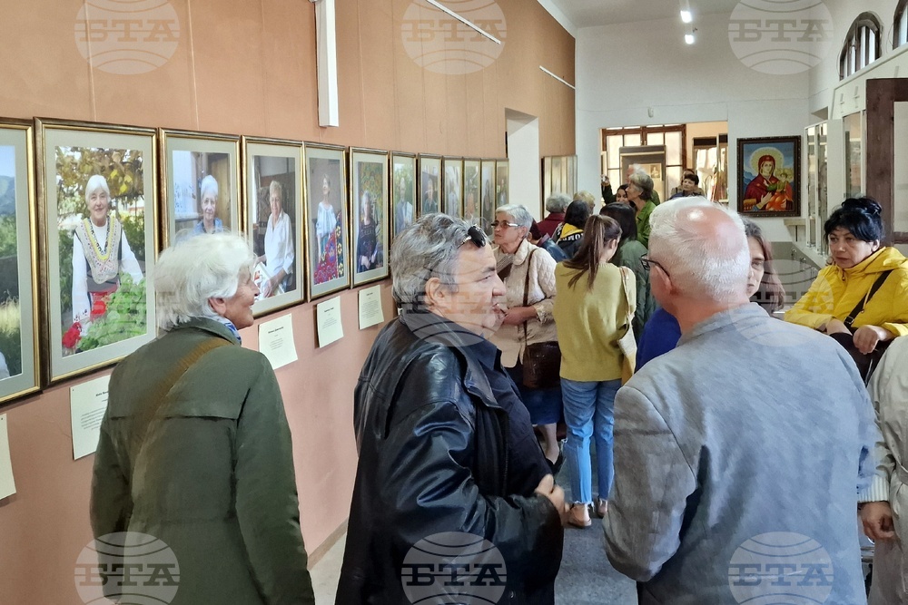 Чипровци - изложба - фотография - Йоана Димитрова