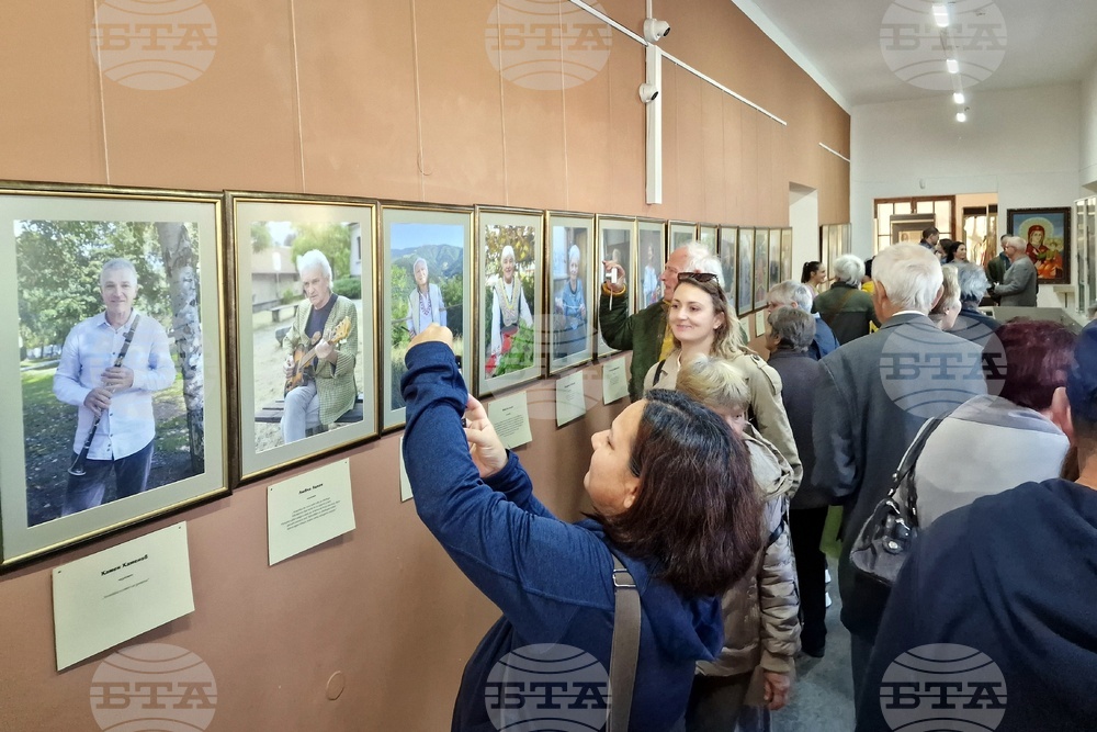 Чипровци - изложба - фотография - Йоана Димитрова