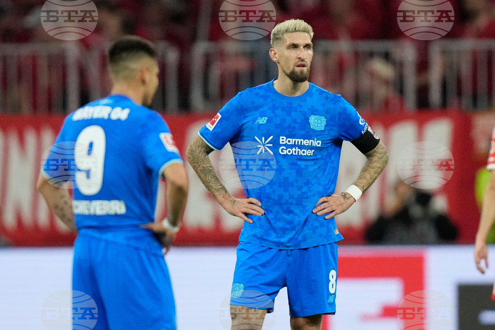 Germany Soccer Bundesliga