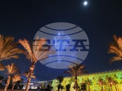 APTOPIX Egypt Antiquities