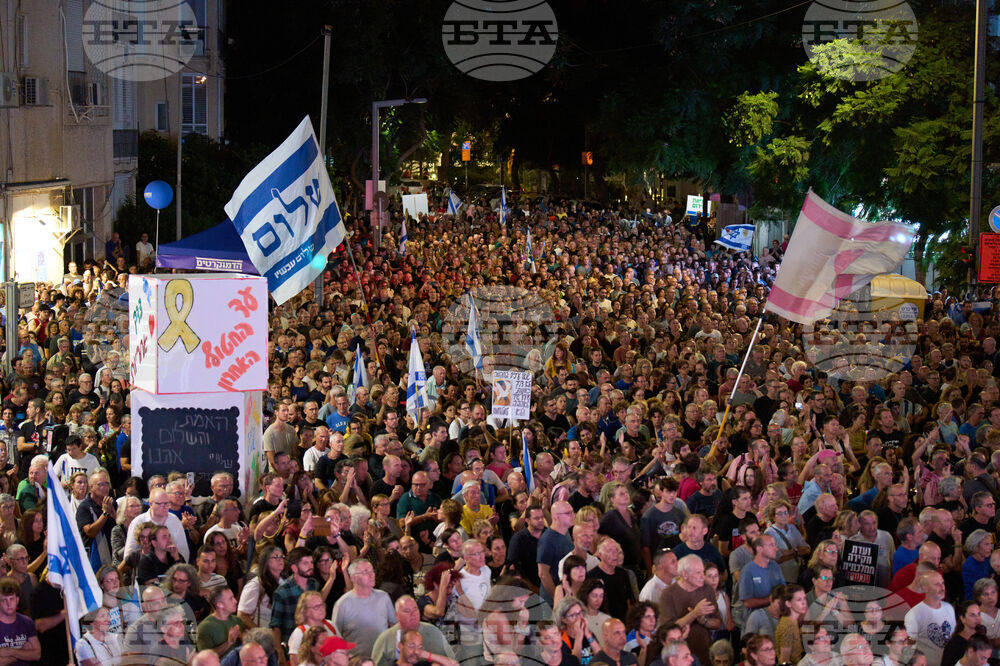 Israel Rabin Anniversary