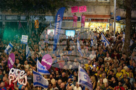 Israel Rabin Anniversary