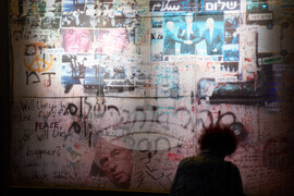 Israel Rabin Anniversary