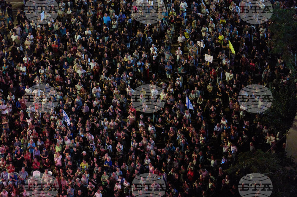 Israel Rabin Anniversary