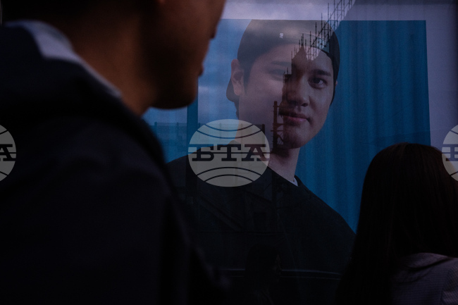 Japan Shohei Ohtani Photo Gallery