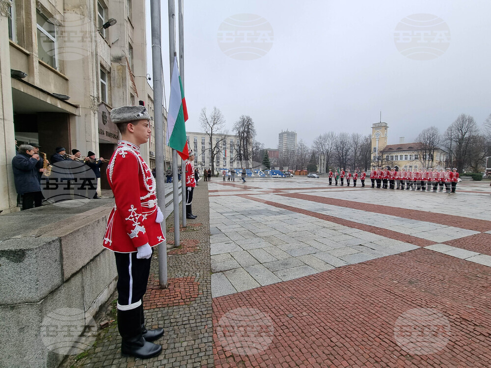 Габрово - национален празник - церемония