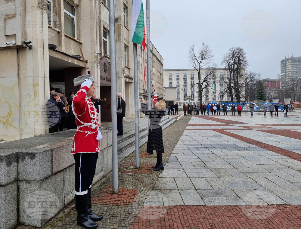 Габрово - национален празник - церемония
