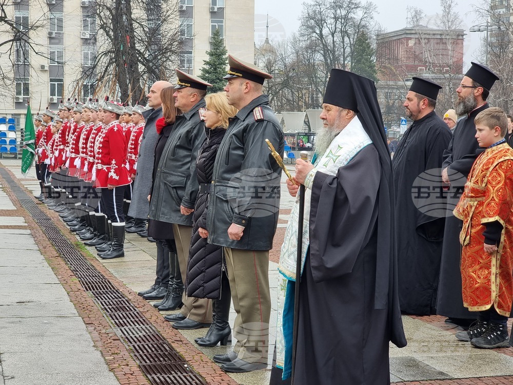 Габрово - национален празник - церемония