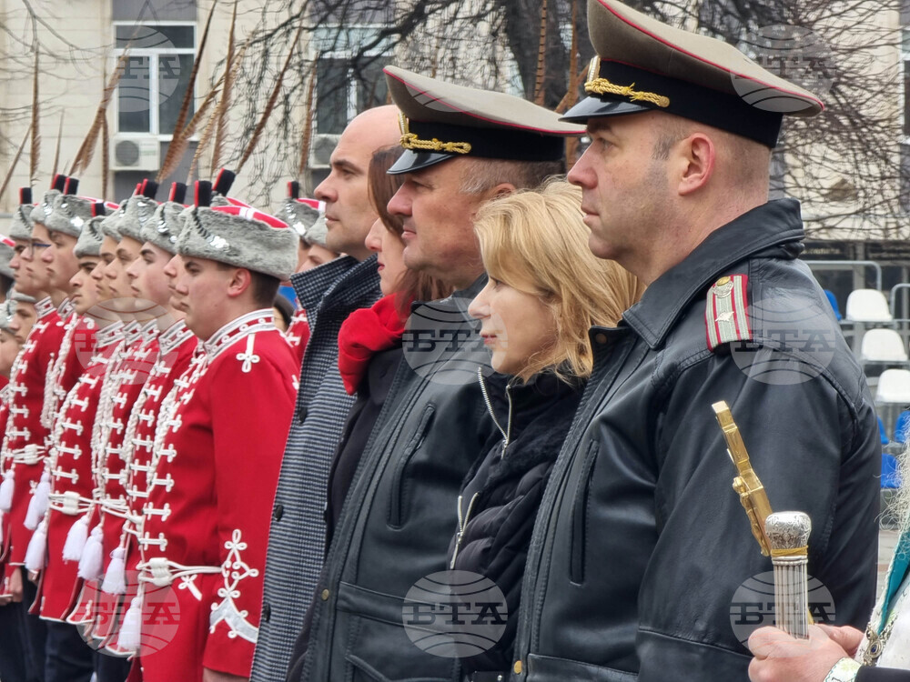 Габрово - национален празник - церемония