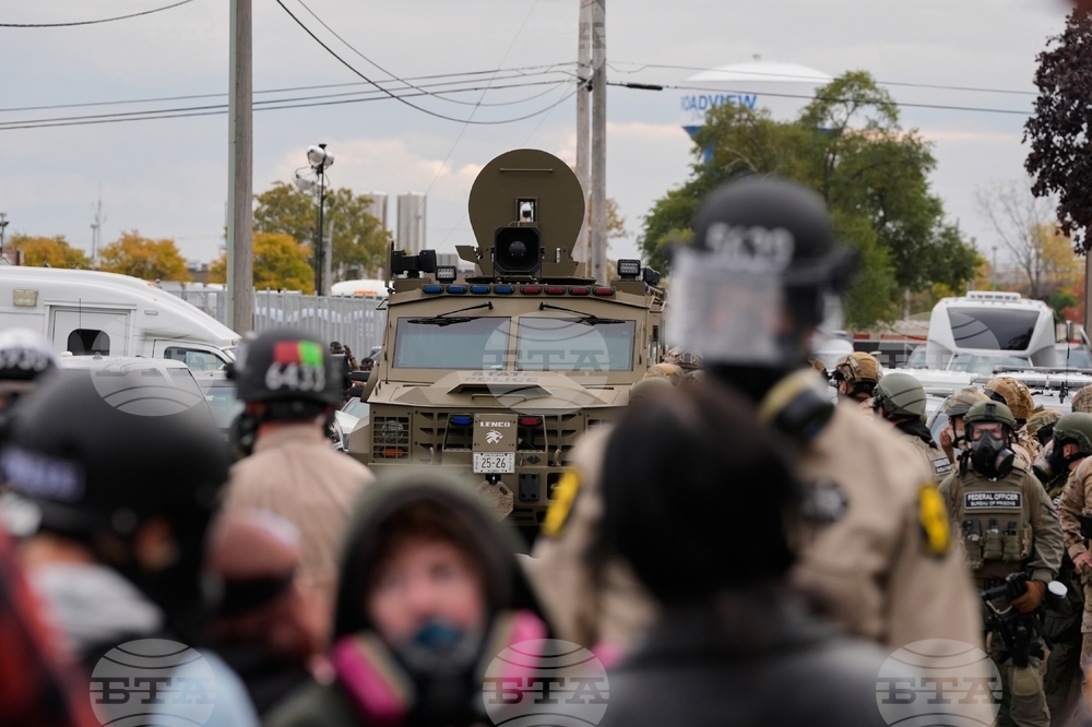 Federal Enforcement Chicago