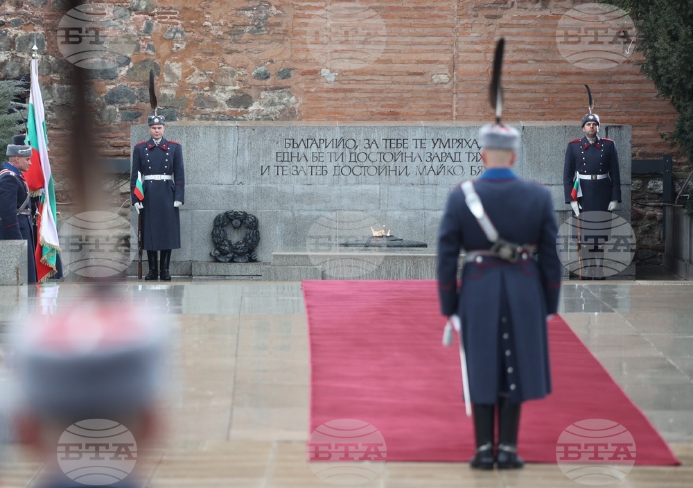 Трети март - Паметник на Незнайния воин - церемония