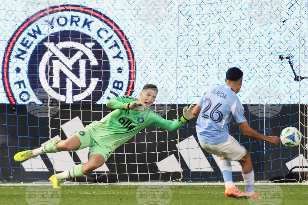 MLS Charlotte NYCFC Soccer