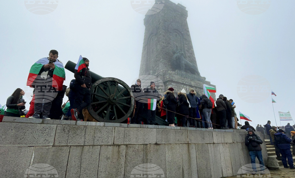 На Шипка започна тържественото честване на националния празник на България