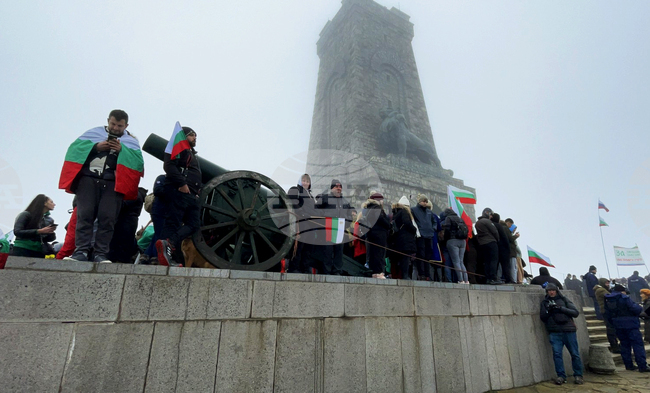 Шипка - Трети март