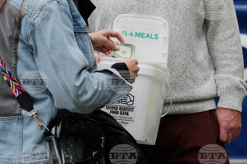 MLS Inter Miami Nashville Soccer Government Shutdown