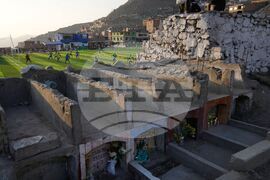 Peru Day of the Dead