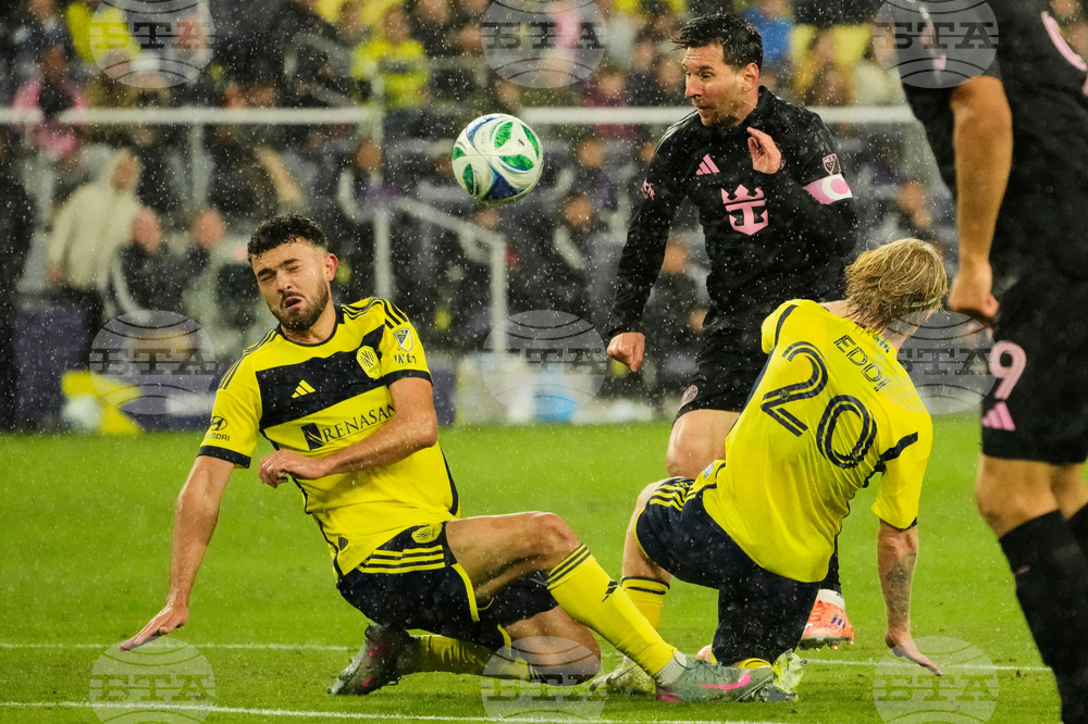 MLS Inter Miami Nashville Soccer