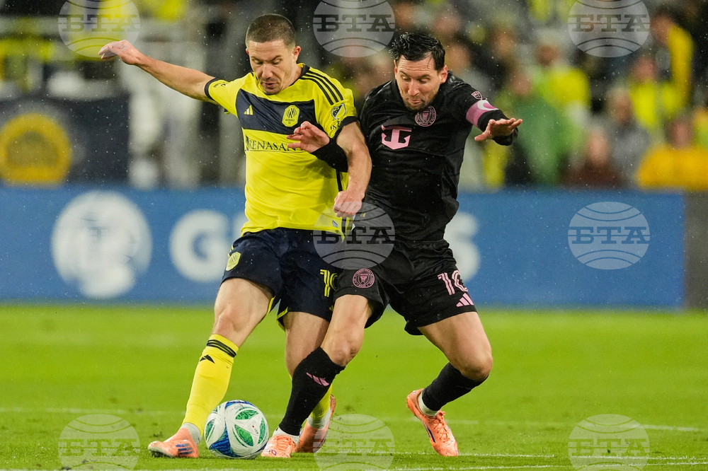 MLS Inter Miami Nashville Soccer