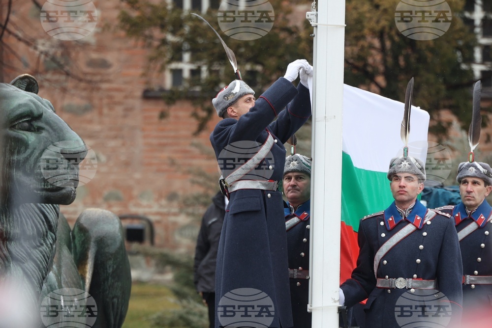 Трети март - Паметник на Незнайния воин - церемония