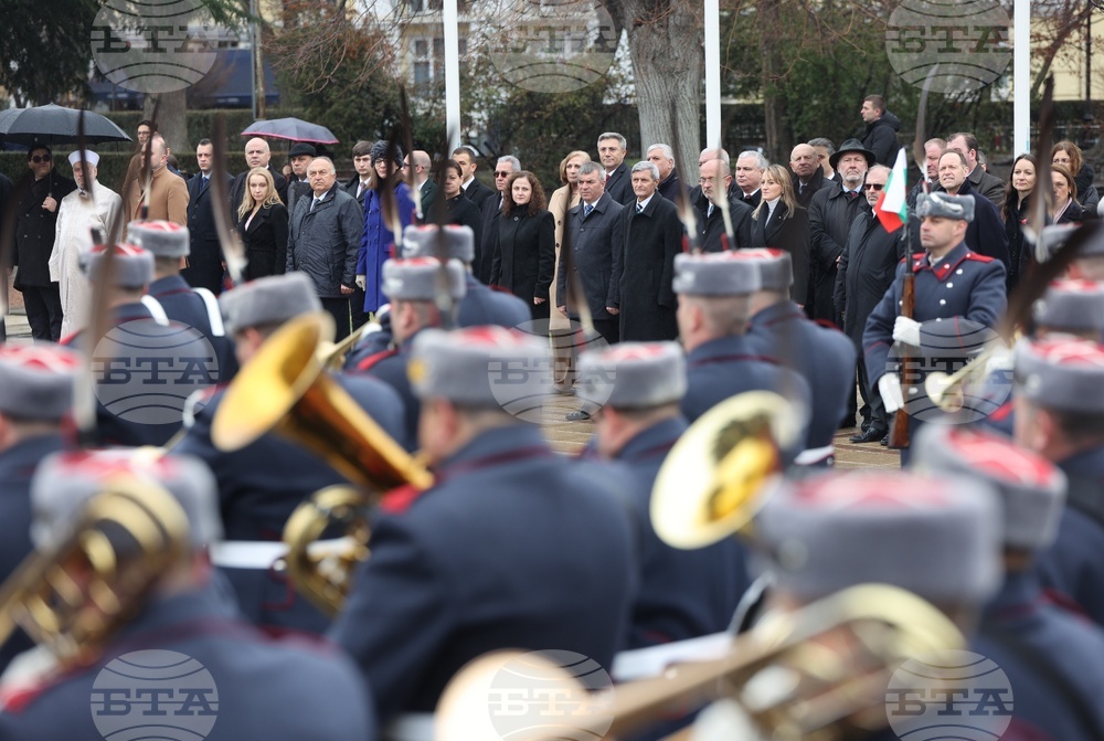 Трети март - Паметник на Незнайния воин - церемония