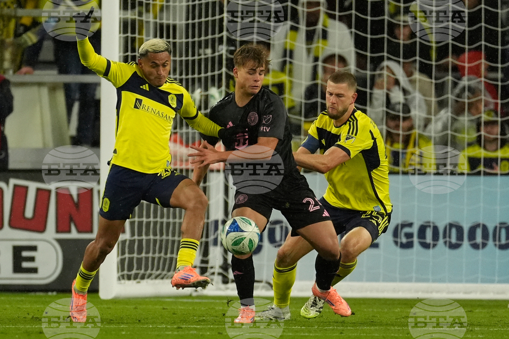 MLS Inter Miami Nashville Soccer