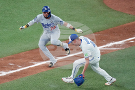 World Series Dodgers Blue Jays Baseball