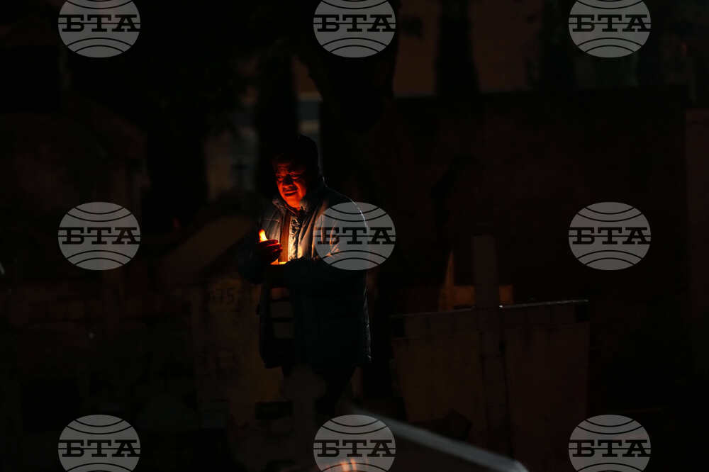 Ecuador Day of the Dead