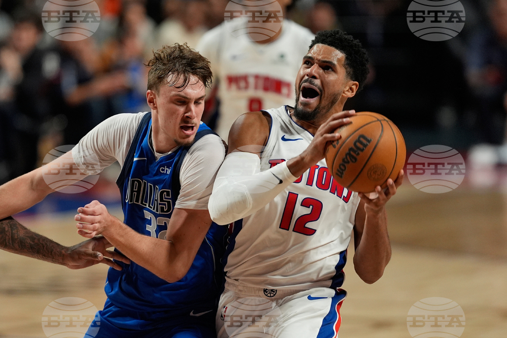 Mexico Mavericks Pistons Basketball