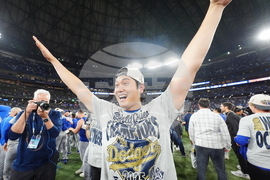 World Series Dodgers Blue Jays Baseball