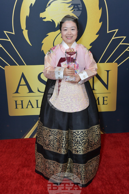 2025 Asian Hall of Fame Induction Ceremony