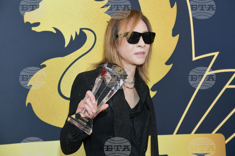 2025 Asian Hall of Fame Induction Ceremony