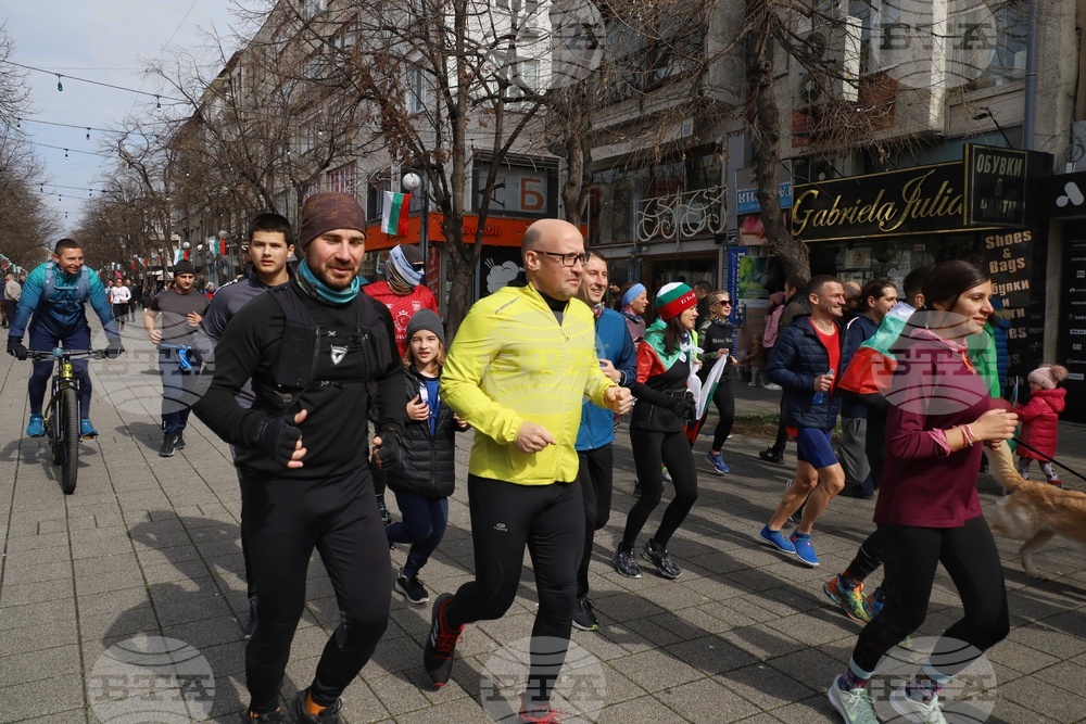 Бургас - спортно бягане - инициатива