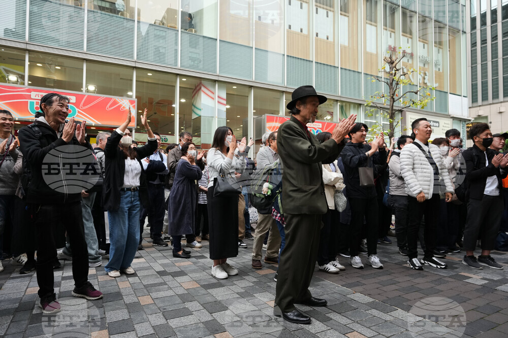 Japan World Series Reax