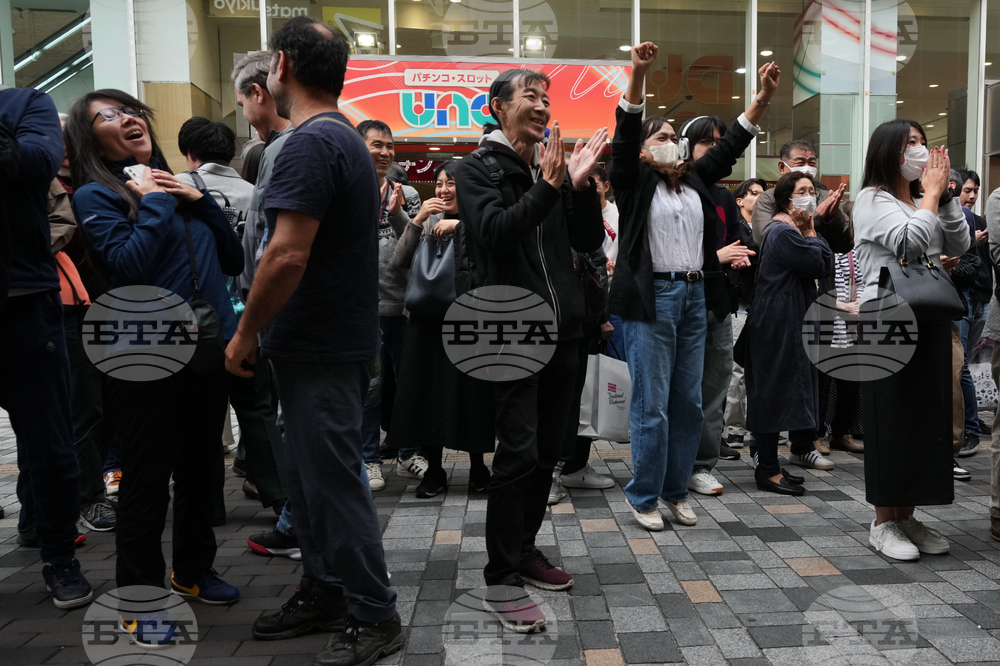 Japan World Series Reax