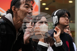 Japan World Series Reax