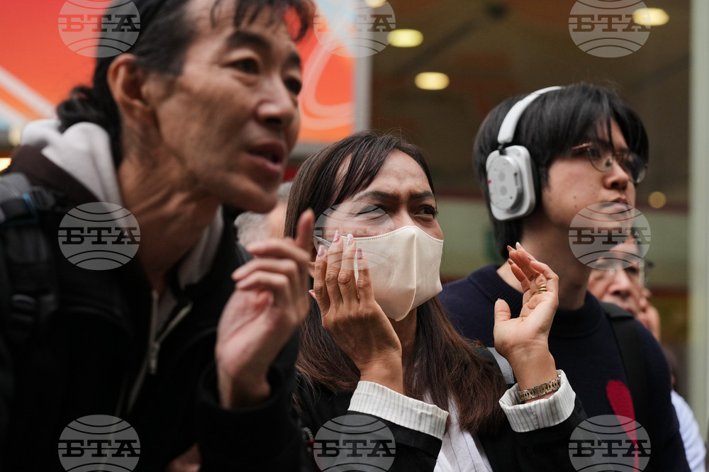 Japan World Series Reax