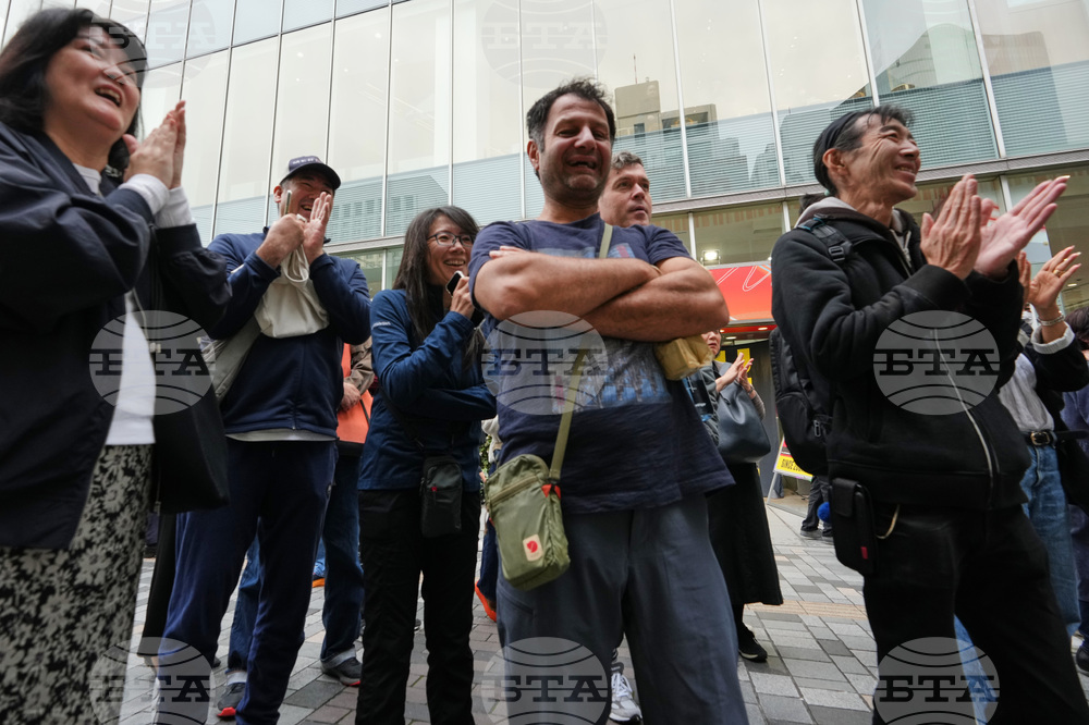 Japan World Series Reax