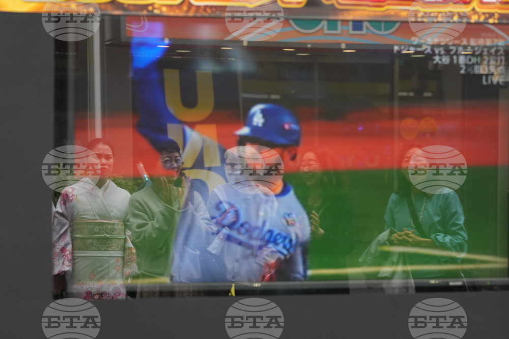 Japan World Series Reax