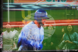 Japan World Series Reax