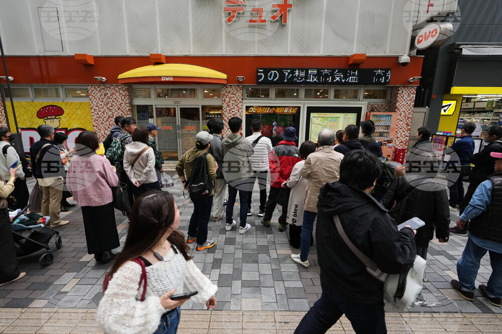 Japan World Series Reax