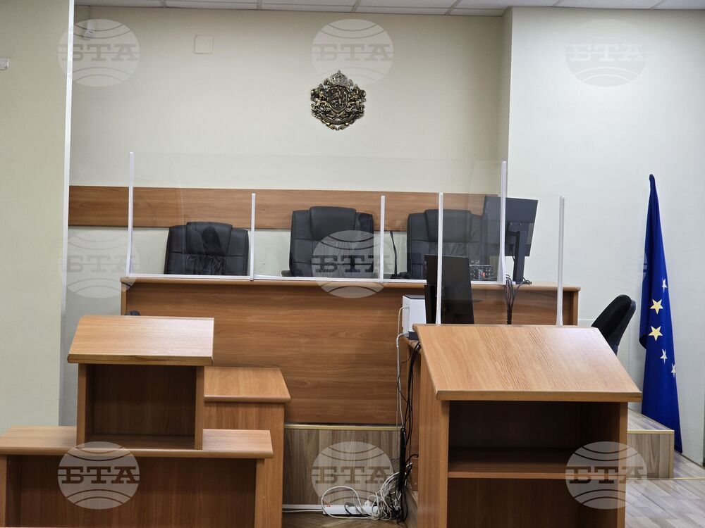 В Ловеч изправят пред съда подсъдим за контрабанда на наркотични вещества